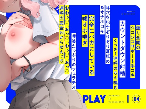 326cbfbd1f6c600ca11c77401d2bb5f0