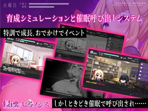 【同人エロゲ】エロいキャラが存在しないゲーム、存在しないｗｗｗｗｗのトップ画像