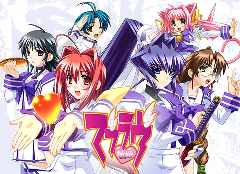 【エロゲ】一昔まえエロゲ作者「SF要素入れなきゃ…」←これｗｗｗｗｗのトップ画像