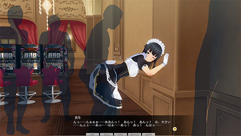 【エロゲ】手塩にかけて育てたメイド達が軒並みNTRされた⋯のトップ画像