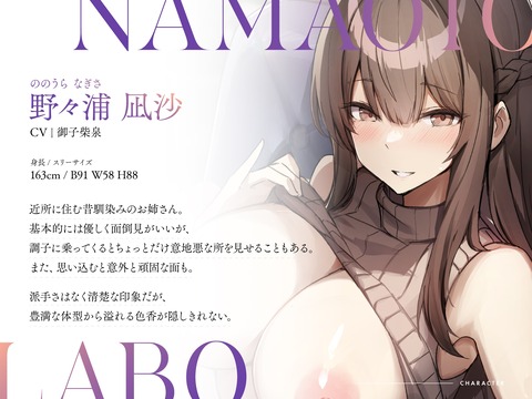 44d66a12582f52fafcb8e51156e3e555