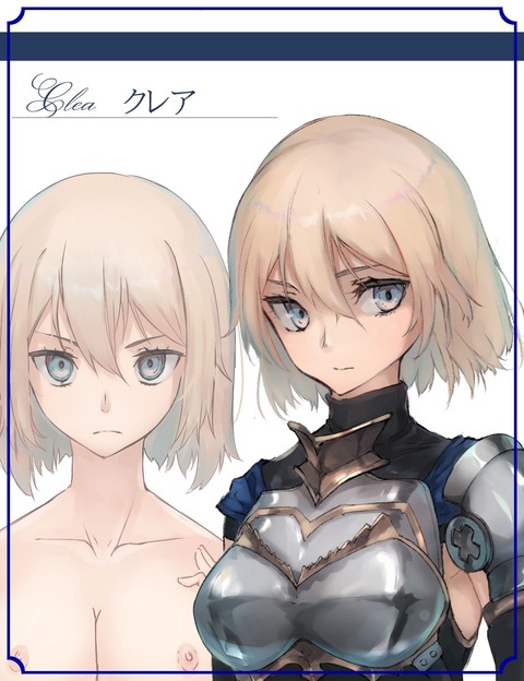 5c38baa6522f088cf029d3eacf5bb91e