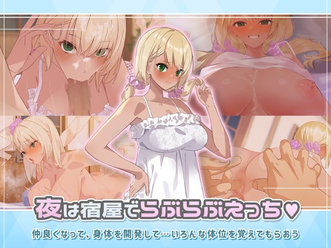 【同人エロゲ】今年の新人サークルの覇権はダンジョンウィズガールのただただ愚かに決定しましたｗのトップ画像