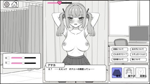 f3a78de1e079039d36bae2b05aa248db