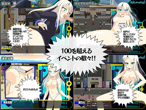 【同人エロゲ】最後まで嫌がってレ◯プされて欲しいのにそういうのなかなかないよね、すぐアへるのトップ画像