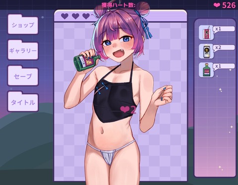 fb224c2818d03e549ddb3b133c64c7a5