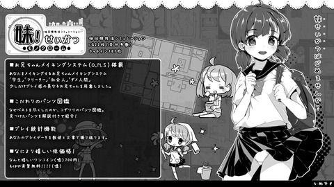 d_157912jp-004