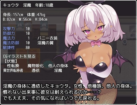 e6ffab30c6c7ebc4fd05cfdf80968b24