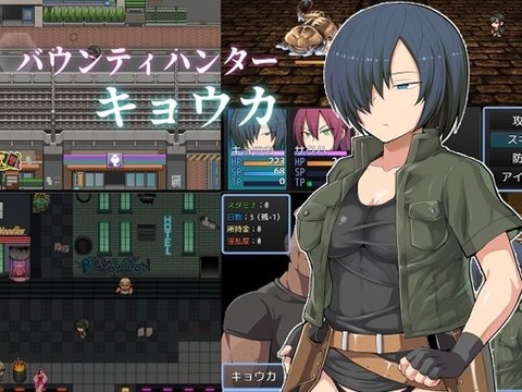 【同人エロゲ】面白いエロ同人ゲー何かある？のトップ画像