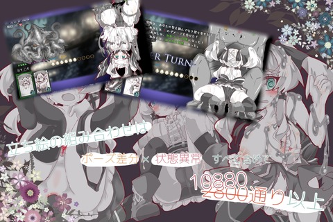 489d080838e3e7cf1fb851b3257dad75