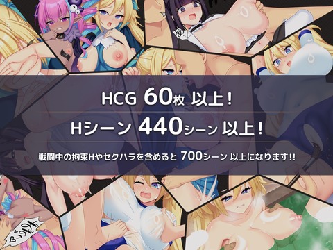 【同人エロゲ】ドラブラでやらかしたあせろらさん、新作で完全復活ｗ