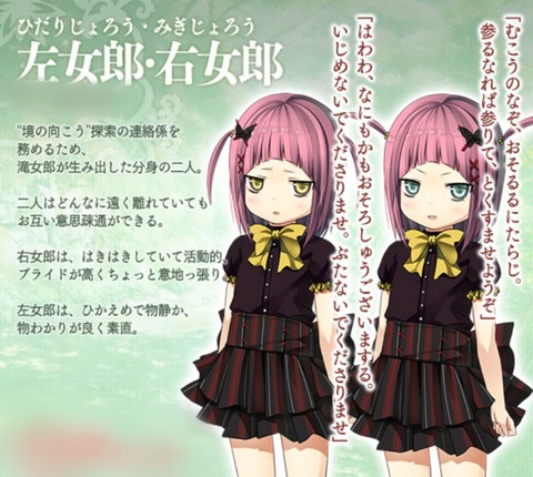 【エロゲ】ものべのってエロゲに付いてたエロ音声でシコっちまったｗ