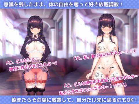【同人エロゲ】商業エロゲよりも同人エロゲのほうが抜けるんだがｗｗｗｗｗのトップ画像