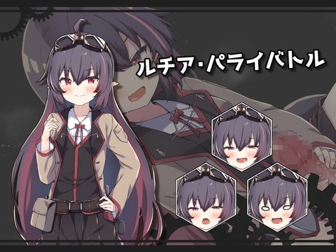 【同人エロゲ】純愛ものエロゲのダンジョン探索してるとエロトラップや凌辱が恋しくなる