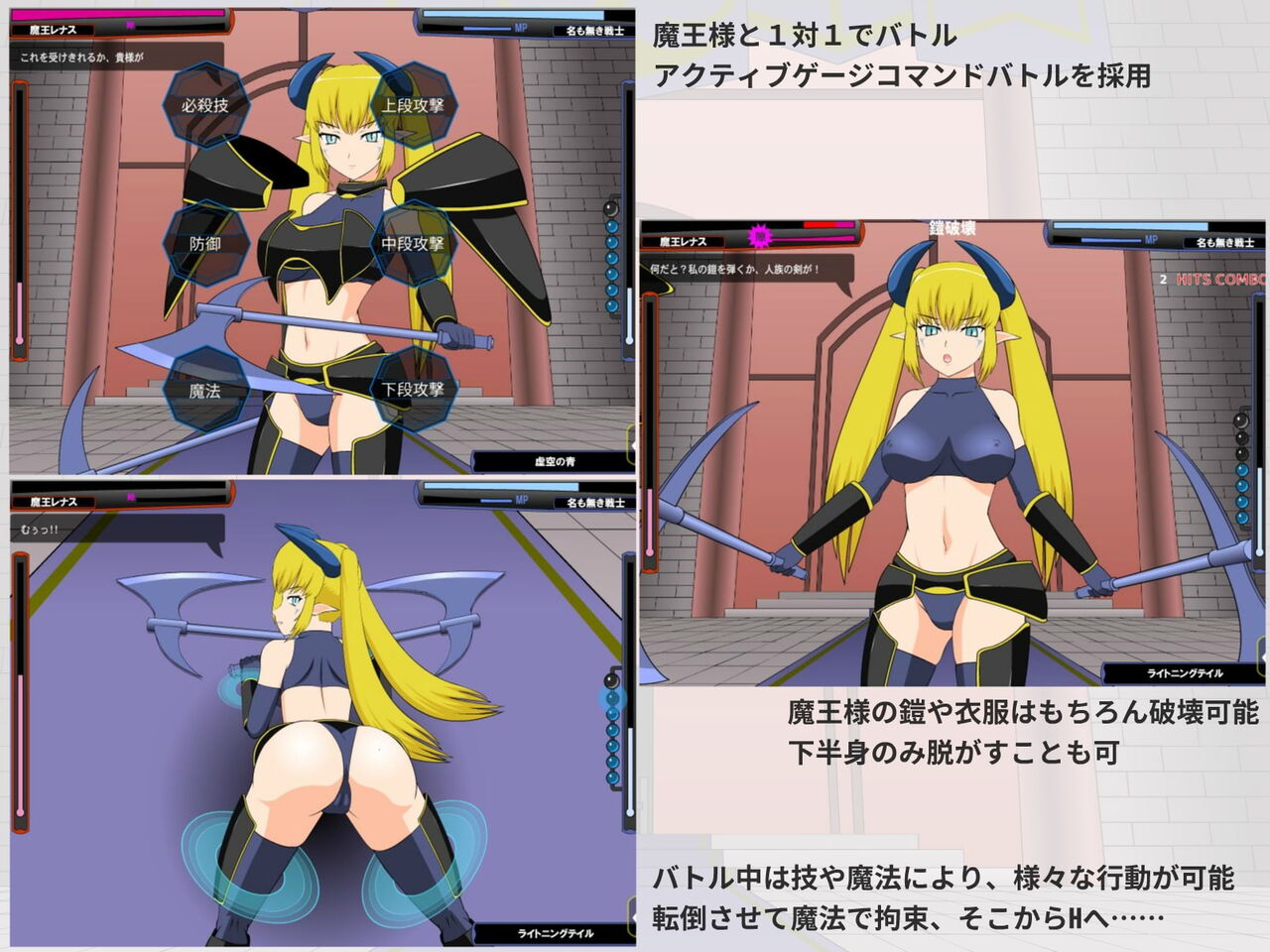 同人ゲーム クッソシコれるエロ同人rpgベスト10発表するｗｗｗ ど じんrpgファン