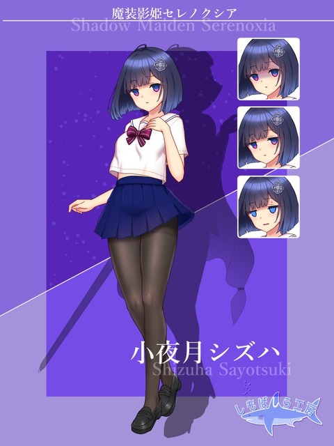 【悲報】しもばしらの次回作ヒロイン、おっぱいが小さい・・・【同人エロゲ】のトップ画像
