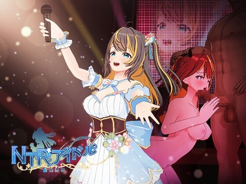 RJ01400992_ana_img_main