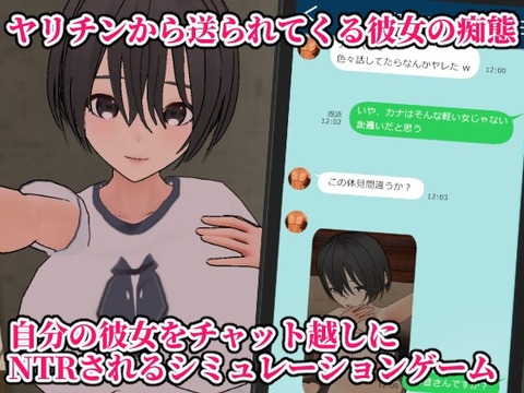 【同人ヱロゲ】2025年5月21日発売の工ロ同人ゲームのトップ画像