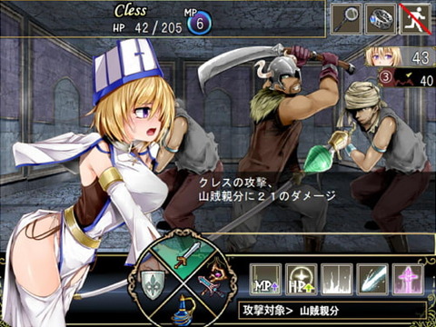 【同人エロゲ】エロRPGやっててこの子いいキャラしてるなって思ったキャラ誰かおる？のトップ画像