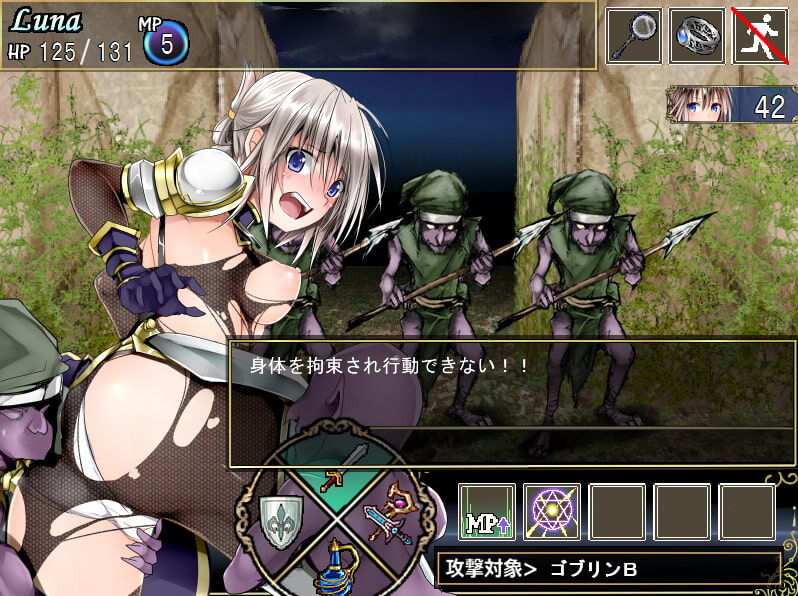 ぼく シコリてぇから同人rpgやるか ぼく 敵はスライムか じゃあ装備整えてまず魔法を使って Hpやばいから回復 ブツブツ ど じん Rpgファン
