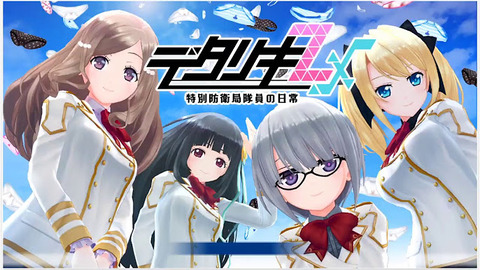 【ソシャゲ】お前らおすすめのエロゲしてたら朝になってたｗのトップ画像