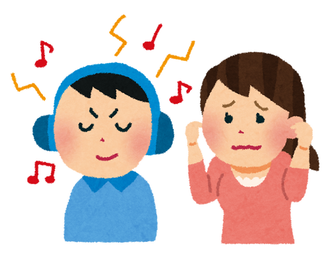 悲報 W 同人音声聴きながら電車乗ってる奴 バレてるよ ど じんrpgファン 悲報 W 同人音声聴きながら電車乗ってる奴 バレてるよ ど じんrpgファン