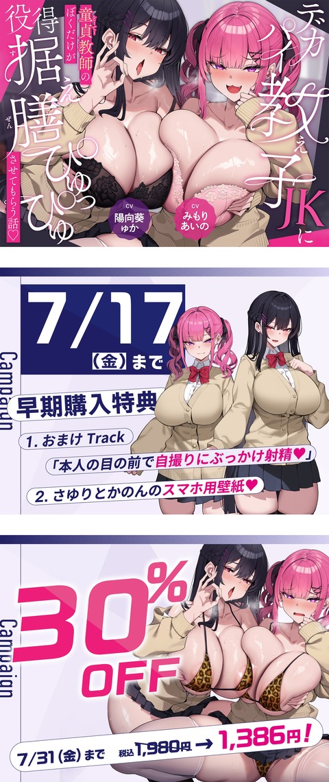 f33ee74d98570d4da88cc026a7f3b236