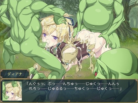 【同人エロゲ】ぽいずんの新作、ゲームバランスが鬼畜ｗｗｗｗｗのトップ画像