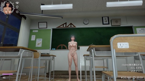 【同人エロゲ】DLsiteで買ったエロ同人ゲームがエッチすぎてワロタｗｗｗｗｗｗｗｗｗｗｗｗｗｗｗのトップ画像