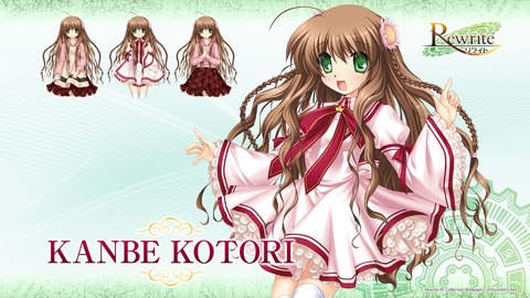 【エロゲ】エロゲギャルゲの制服で一番「うわぁ」ってなったのは何？のトップ画像