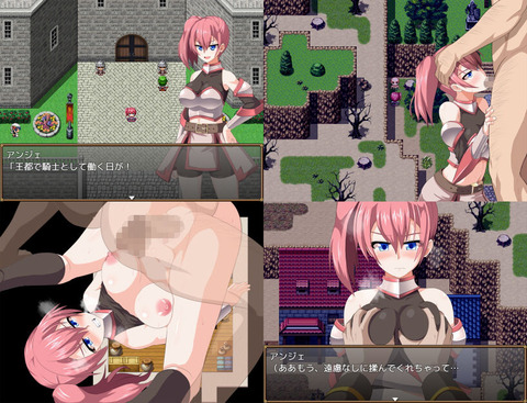 【同人エロゲ】グランエンデって奇数番凌辱 偶数番和姦の法則あるから新作は和姦かねのトップ画像