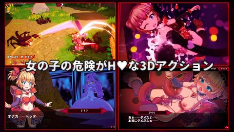 cea81b78c87e5499312ffac7862bbd0d (1)