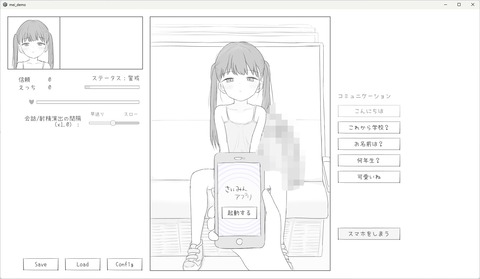 c7c701b5efb0bd4873a6295ccf7e2ad1