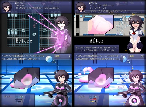 【同人エ ロゲ】2025年3月8日発売のヱロ同人ゲームのトップ画像
