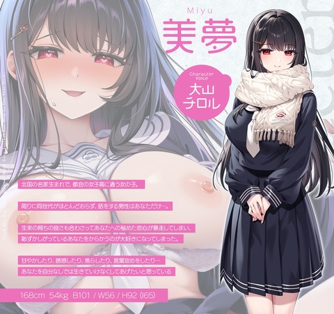 3faa51fd5346dc342bf338b79078bfdf