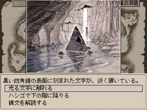 freem.ne.jp