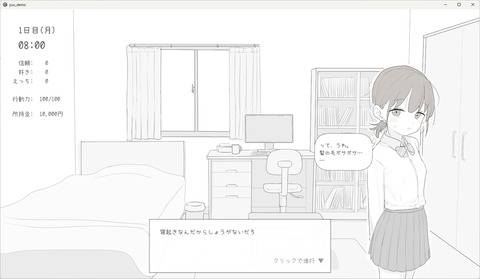【同人ヱロゲ】エロフラ部の新作かなり期待できそうｗｗｗｗｗ