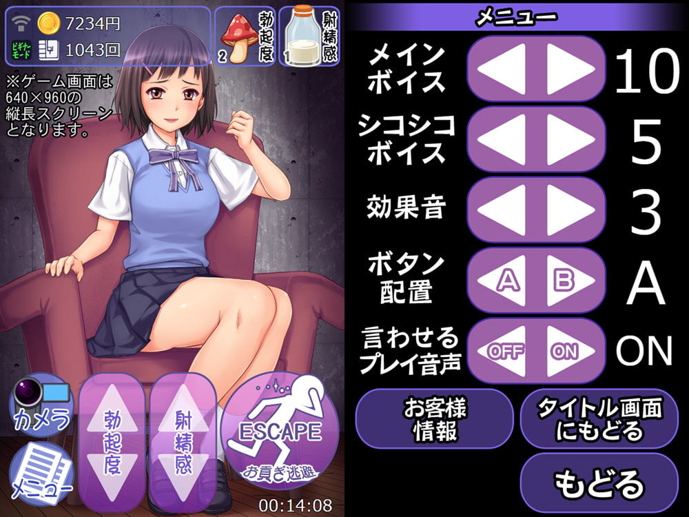 【強制】CFNMというエロジャンル知ってる？【焦らし】