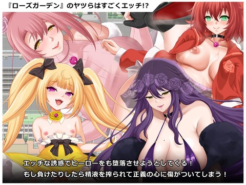 【同人エロゲ】エロゲたくさん作られすぎてて性癖にブッ刺さるゲームになかなか巡り会えない悲しみのトップ画像