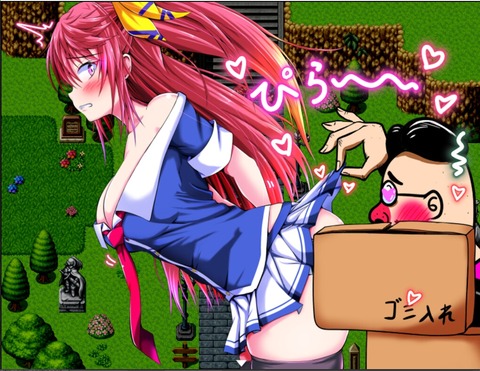 【同人エロゲ】「 馬鹿には見れない彼女の・・・」26年02月26日発売のエロ同人ゲームのトップ画像