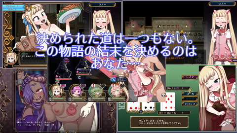 【同人エロゲ】エロRPG作ってるおじさんだけど酒場でのエッチなサービスを考えてるｗのトップ画像
