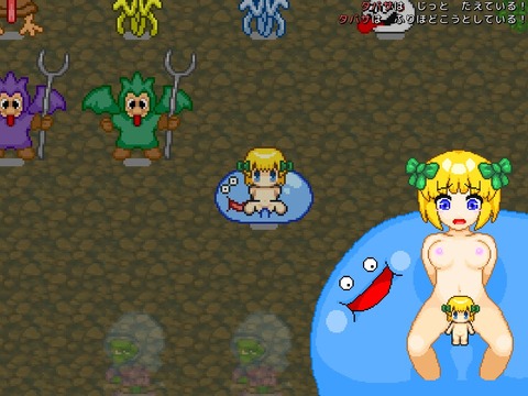 【同人エロゲ】スクエニのポリシー改定によりガチの制作中止に⋯のトップ画像