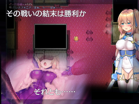 【同人エロゲ】敗北→脱出まで監禁エロみたいなシチュがあるゲームってないかねのトップ画像