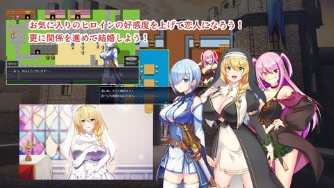 【同人エロゲ】エロゲ特有のバカみたいに露出が高いシスター服いいよねｗのトップ画像