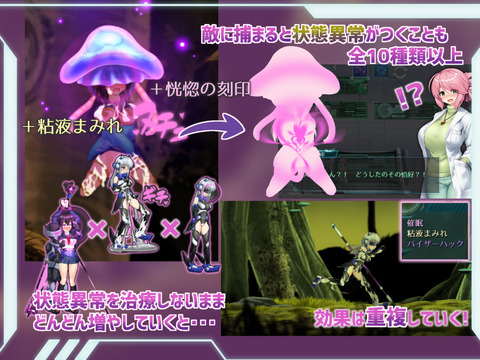 【同人エロゲ】すんごいエロい設定見つけて勃起が止まらんのやがｗｗｗｗｗのトップ画像