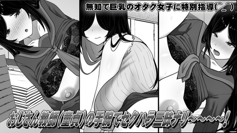 d_643652jp-007