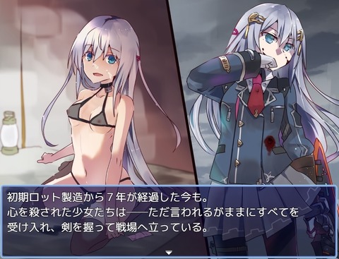 0c1c567ad4e0bbbea12739b32407dde5 (1)