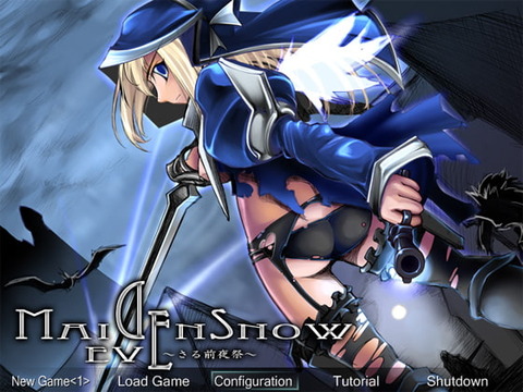 【同人エロゲ】何百時間も遊べるようなエロ同人ゲームはないものだろうかのトップ画像