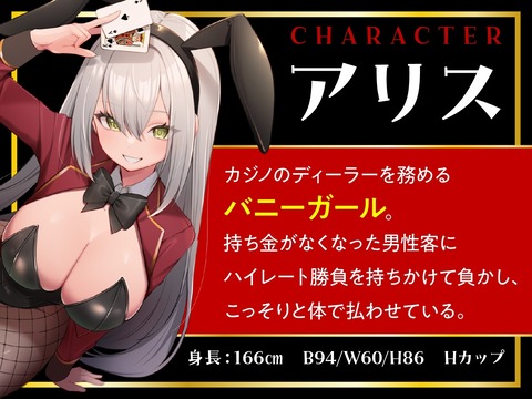 【同人音声】喘ぎ中にさりげなくｲﾔﾝｯって言ってくれるとフル勃起するｗのトップ画像