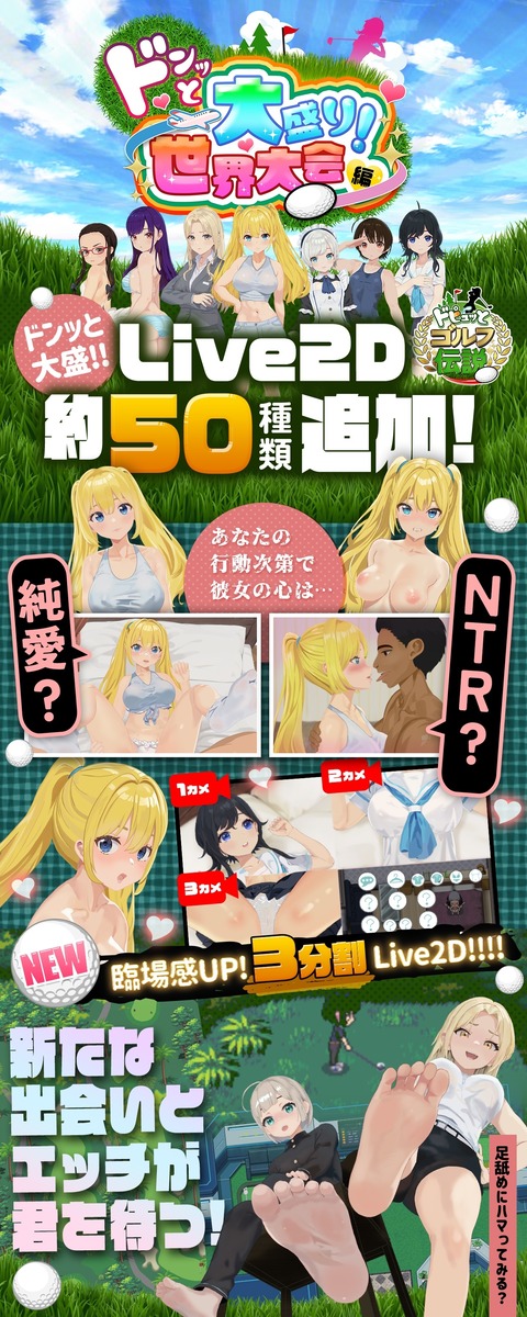 553f6b108457255aae3f0d0ea81b9e18